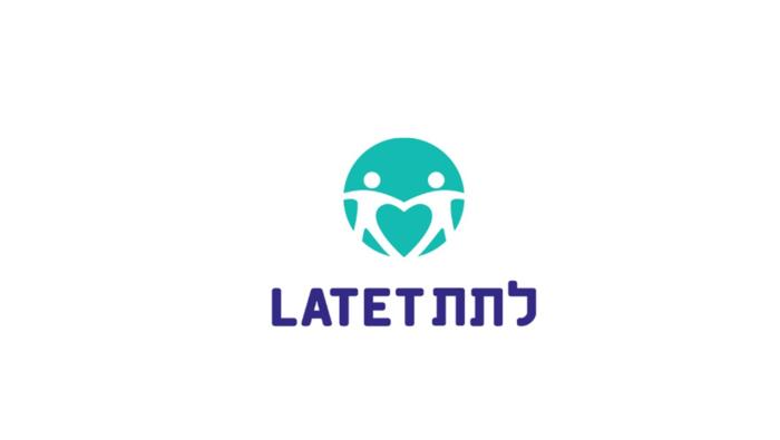 לתת