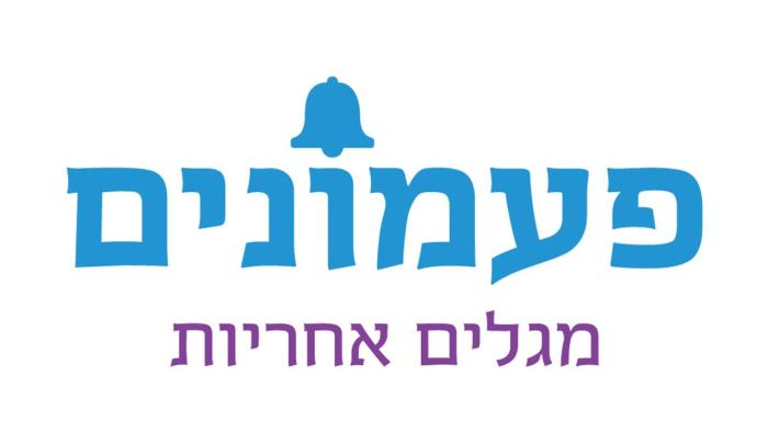 ג