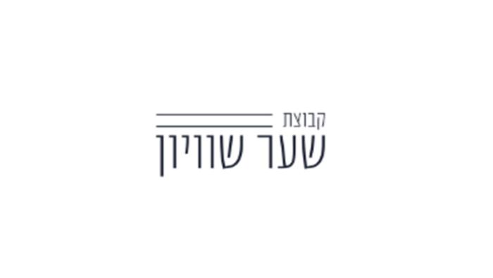 שער שוויון