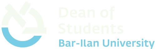 Dean of Students Bar-Ilan University